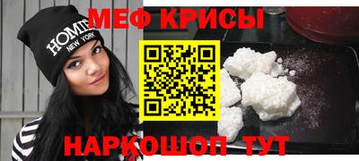 гашишное масло Будённовск