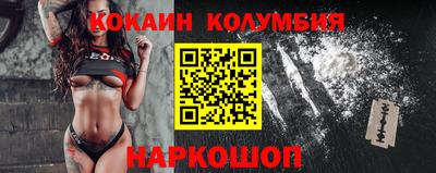 каннабис Бузулук