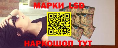 2c-b Бугуруслан