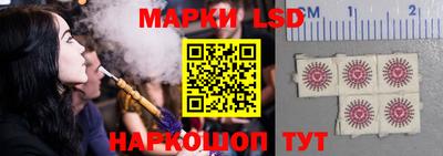 каннабис Бузулук