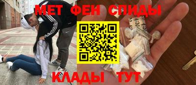 гашишное масло Будённовск