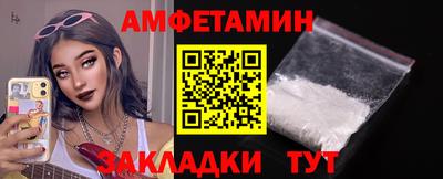 2c-b Бугуруслан