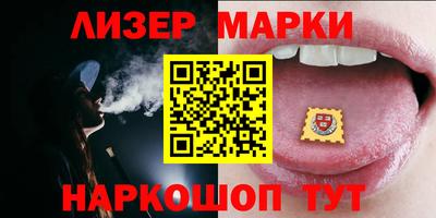 2c-b Бугуруслан