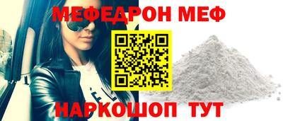гашишное масло Будённовск