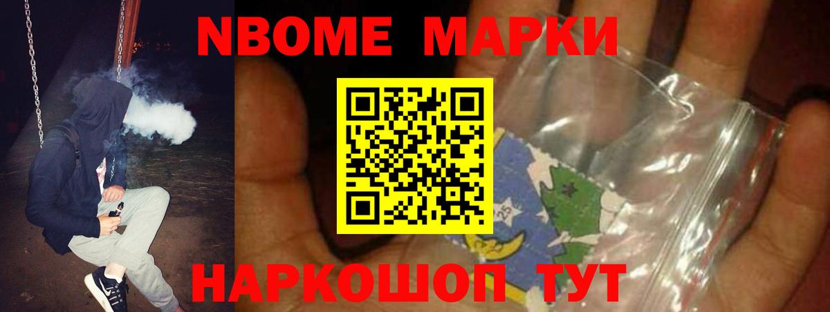 ЛСД экстази кислота  LSD-25 экстази  Сальск  Вход с VPN 